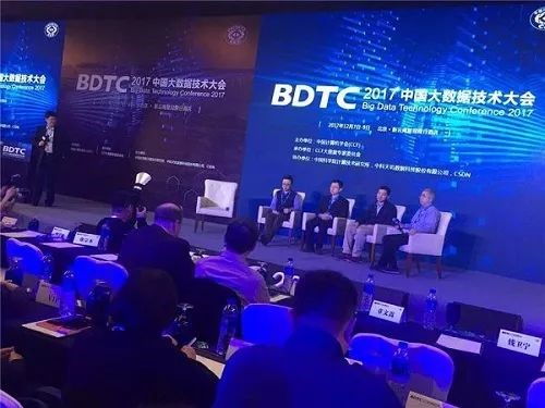 2018年大数据技术发展动态与趋势分析