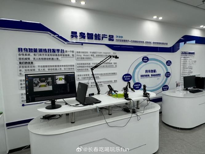 根据您提供的信息，我注意到这是一则关于区域产业升级**（原文应为“产业升级”，但应指“集聚”或专栏意义上的“强省会”）**的新闻报道，已被提炼为“郴州高新区将陆续添11个项目总投资65.7亿”。如果您希望我以此为基础撰写一篇独立的评论性或综述性文章，我可以梳理出一个结构完整的文本框架。